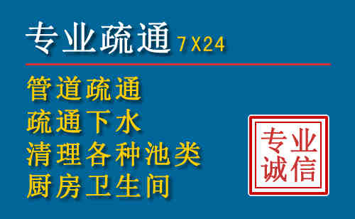 西宁搬家公司提示：夏季高温季节长途搬家的6大常识